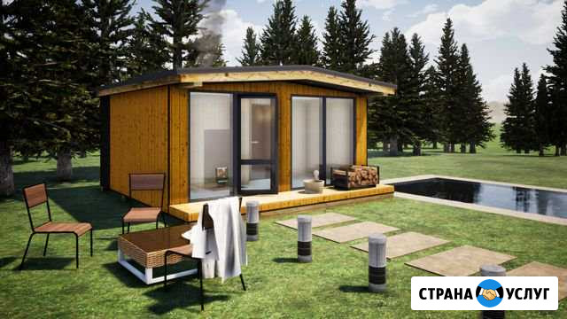 Баня Челябинск - изображение 1