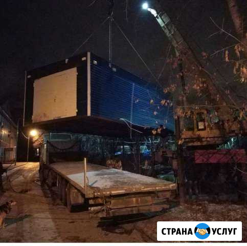 Перевозка павильонов, бытовок, гаражей. негабарит Пермь - изображение 1