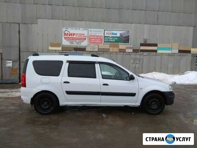 Перевозки малогабаритные Каменск-Уральский - изображение 1
