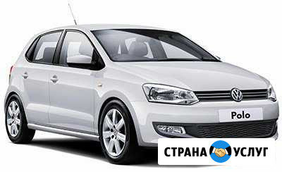 Ремонт рулевой рейки Volkswagen Polo «под ключ» Санкт-Петербург - изображение 1