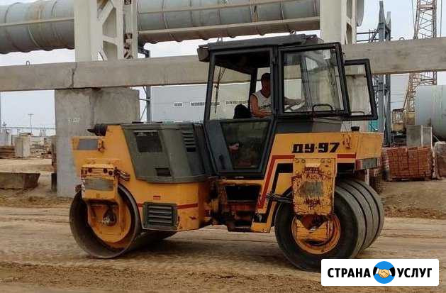 Аренда дорожного катка ду-97 Барнаул - изображение 1