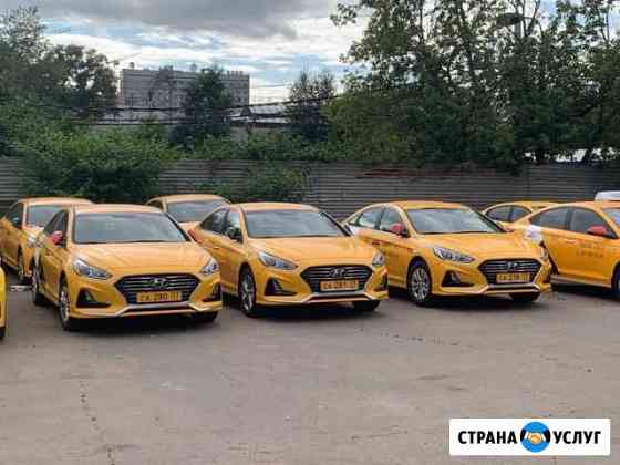 Аренда авто такси К+ Москва