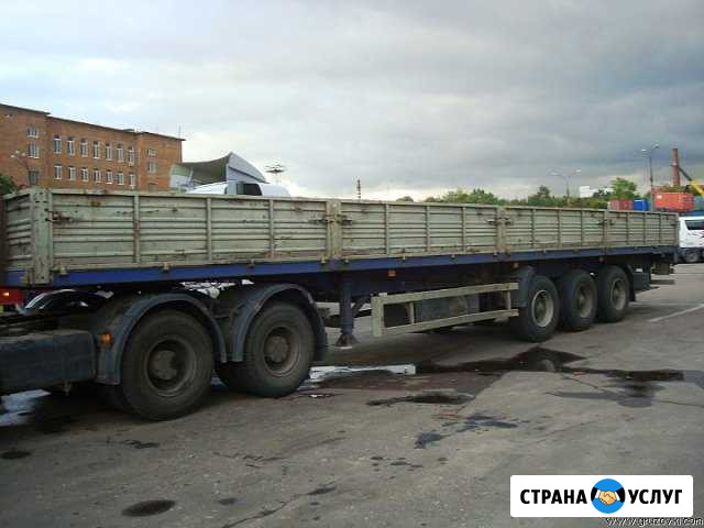 Грузоперевозки 20 тонн,Полуприцеп открытый шаланда Ростов-на-Дону - изображение 1