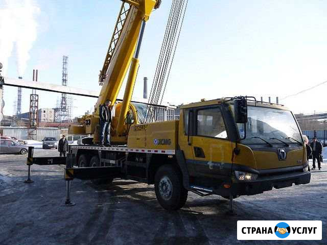 Аренда автокрана 25,30,40,50,60,70, тонн в Брянске Брянск - изображение 1