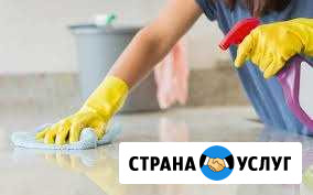 Уборка любой сложности Елабуга - изображение 1