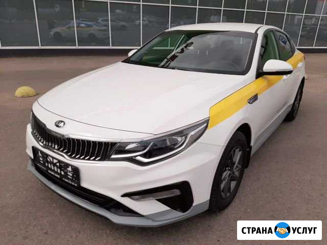 Аренда авто под такси Москва - изображение 1