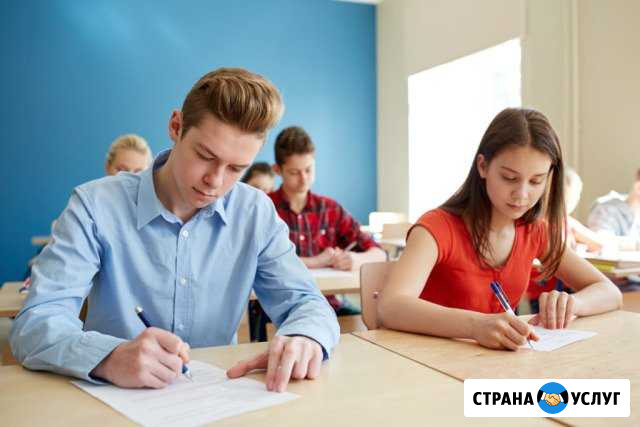 Репетитор по русскому языку Грозный - изображение 1