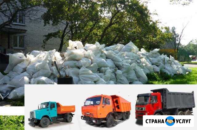 Аренда спецтехники от 3 часов, вывоз мусора от 2м3 Наро-Фоминск - изображение 1