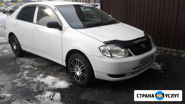 Аренда авто Новокузнецк - изображение 1