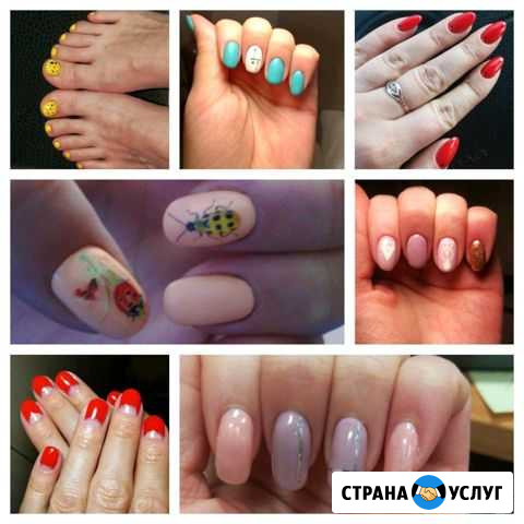 Маникюр, педикюр, депиляция Невьянск - изображение 1