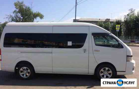 Заказ автобуса Улан-Удэ