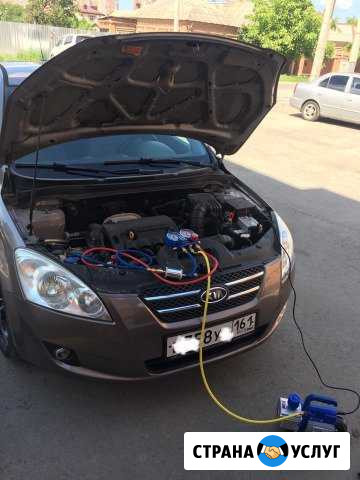 Заправка автокондиционеров Батайск - изображение 1