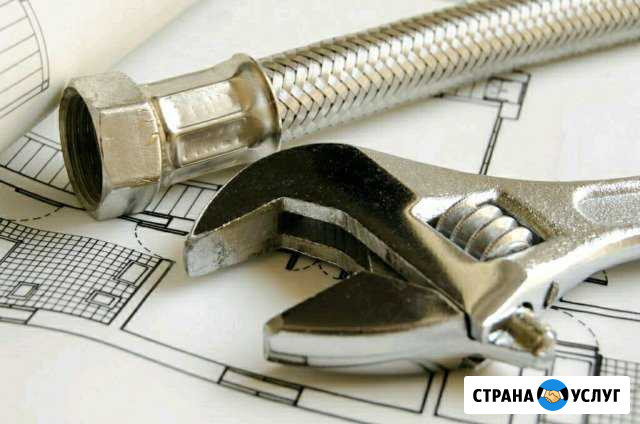 Сантехмонтаж. Домашний сантехник Анапа - изображение 1
