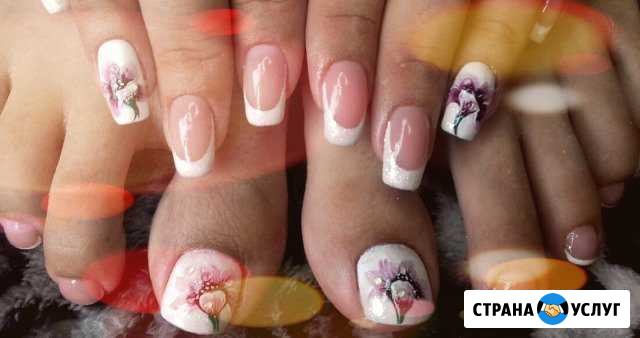 Ухоженные ноготки Средняя Ахтуба - изображение 1