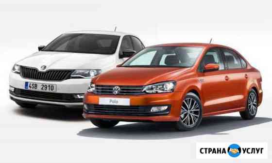 Чип-тюнинг, Активация скрытых функций Skoda Volksw Магнитогорск