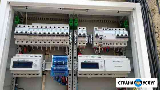 Электромонтаж любой сложности Сочи