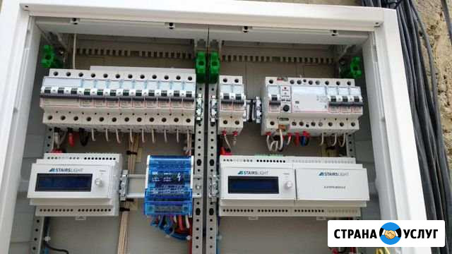 Электромонтаж любой сложности Сочи - изображение 1