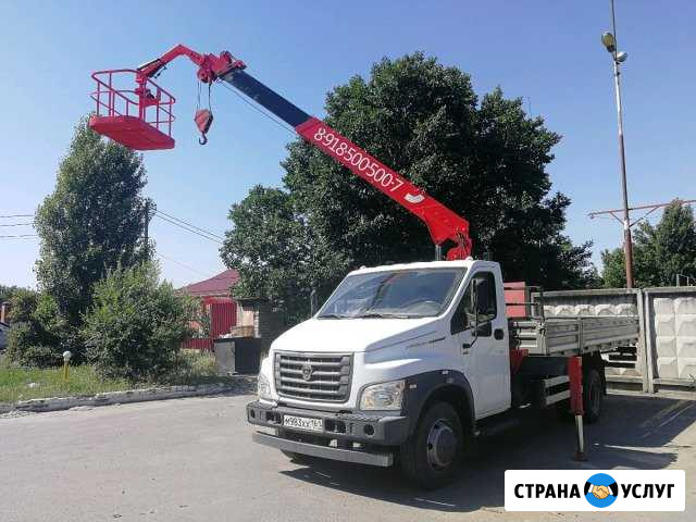 Автовышка 12м Новочеркасск - изображение 1
