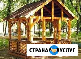 Бригада Стройтелей Серпухов - изображение 1