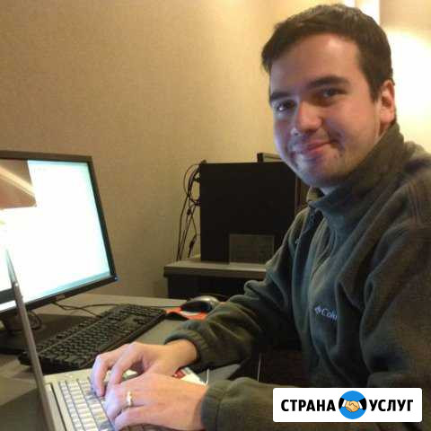 Компьютерный Мастер Компьютерная Помощь Нижнекамск - изображение 1
