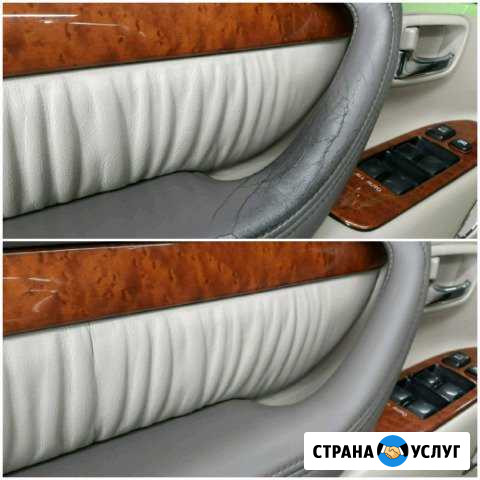 Ремонт,покраска,реставрация кожи и пластика салона Альметьевск - изображение 1