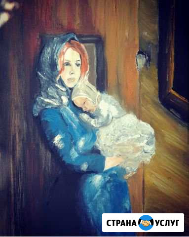 Репетитор по рисованию Казань - изображение 1