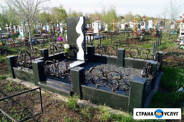 Памятники Гранит. Продажа,изготовление и установка Соль-Илецк - изображение 1