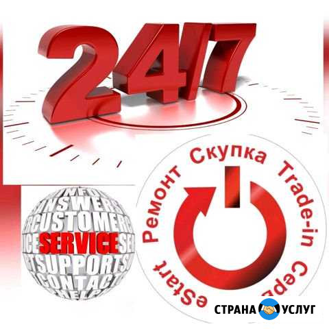 Круглосуточный ремонт телефонов 24/7 Сочи - изображение 1