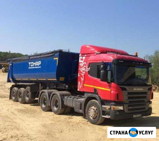 Тонары, полуприцепы для перевозки песка и щебня Вырица - изображение 1