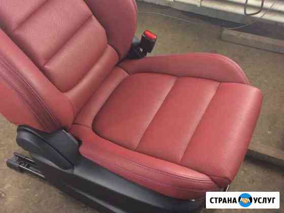 Химчистка Автомобиля Саранск