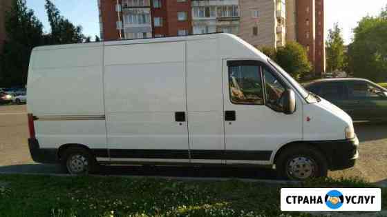Перевозка груза Санкт-Петербург