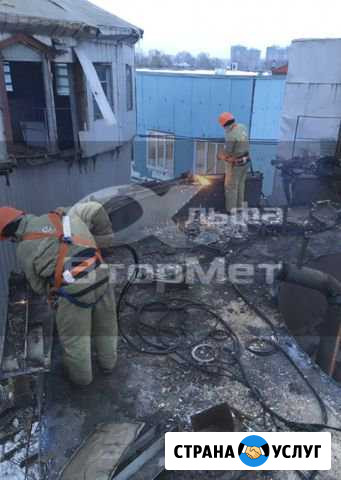 Прием металлолома Казань - изображение 1
