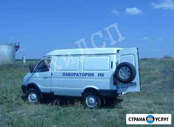 Неразрушающий контроль Саратов