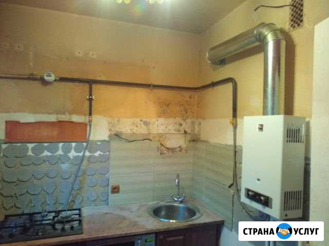 Установка газовых колонок,газовых счётчиков, котло Иваново - изображение 1
