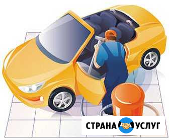 Химчистка автомобилей Симферополь - изображение 1