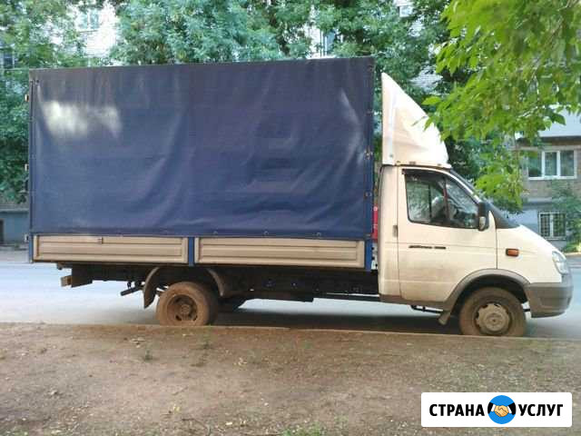 Грузоперевозки, газель Самара - изображение 1