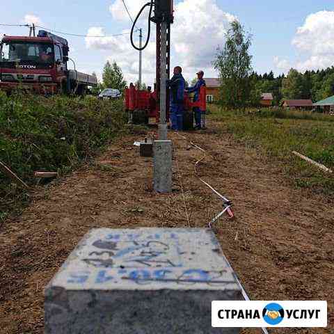 Фундамент на железобетонных сваях Бронницы
