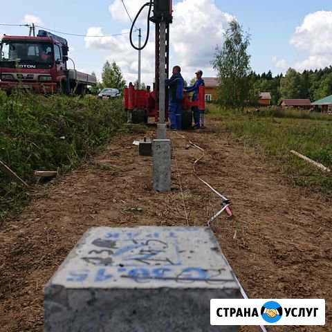 Фундамент на железобетонных сваях Бронницы - изображение 1