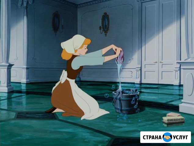 Уборка квартир и домов Химки - изображение 1