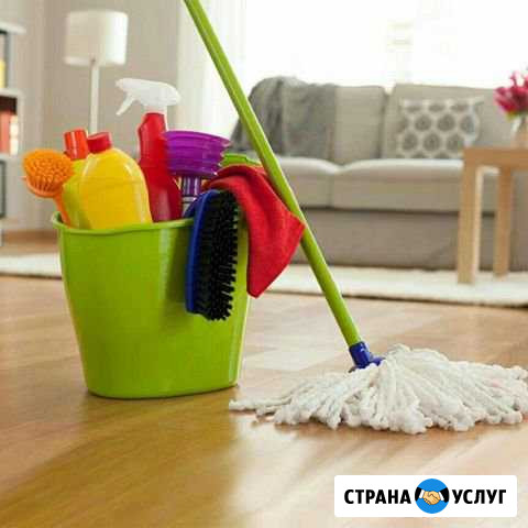 Генеральная уборка квартир, офисов Абакан - изображение 1