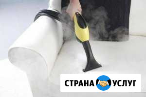 Чистка мебели и ковров Радужный - изображение 1