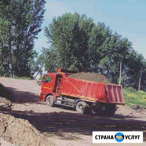 Пгс Набережные Челны