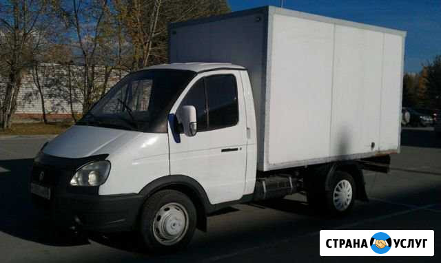 Аренда Газели с последующим выкупом Тюмень - изображение 1