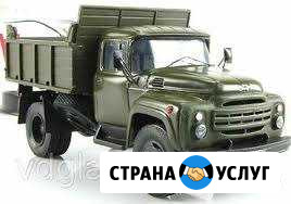 Доставка Шахты - изображение 1