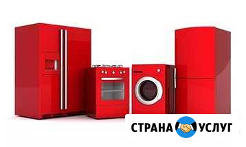 Ремонт Холодильников, Стиральных машин, Посудомоек Пермь - изображение 1