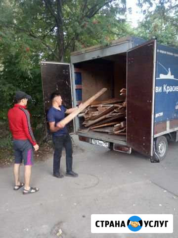 Грузоперевозки по старой купавне переезды услуги г Старая Купавна - изображение 1