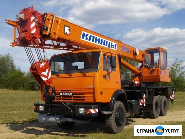 Аренда крана от 25т Санкт-Петербург - изображение 1