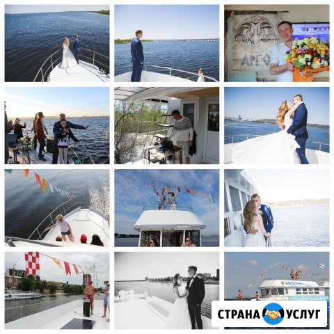 Аренда теплохода арго, прогулки по Волге, круизы Энгельс - изображение 1