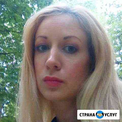 Моментальный загар Москва