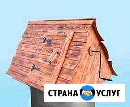 Колодцы Копка колодца Бурение колодца Клин